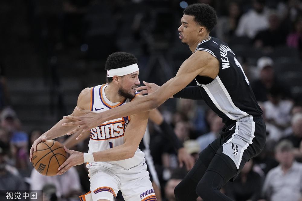 绕城市德比 绕城市德比