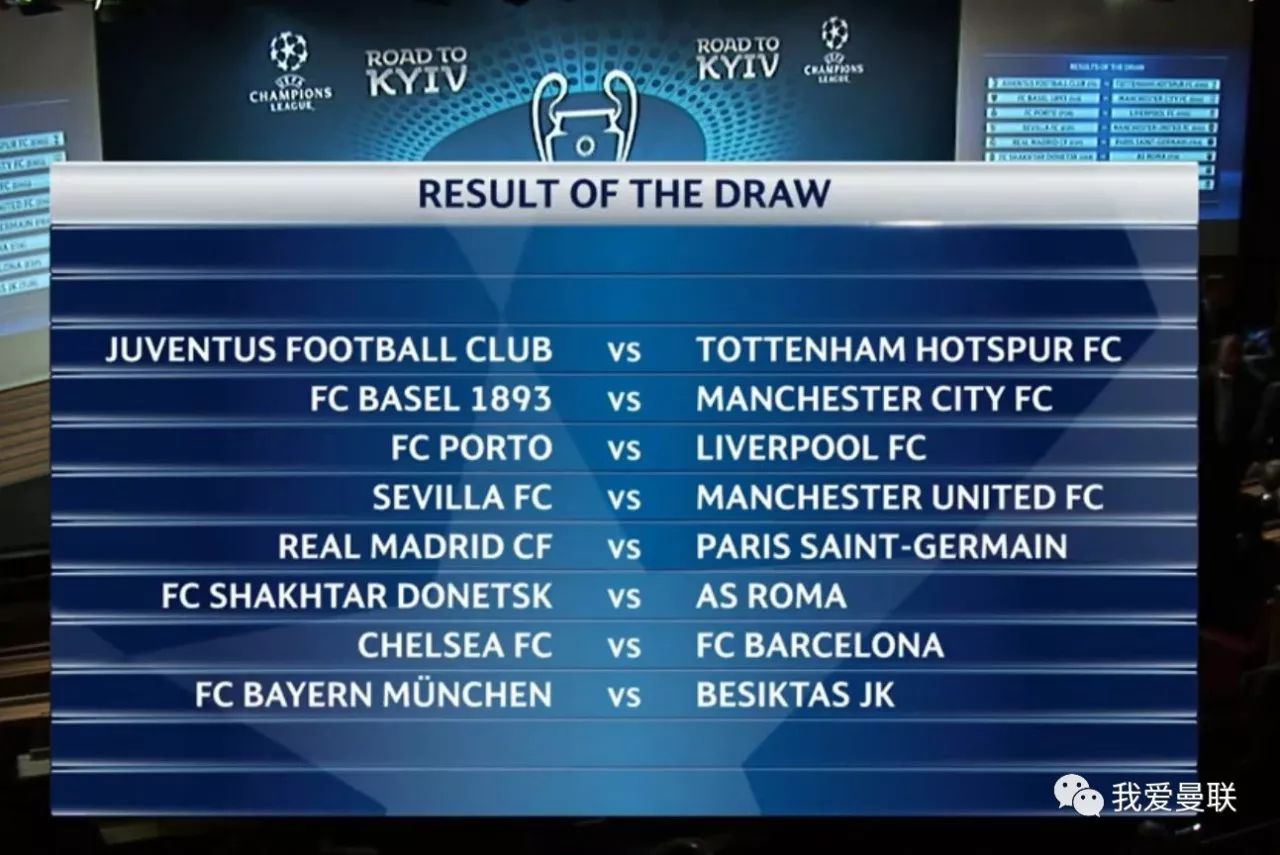 为可交易的 为可交易的